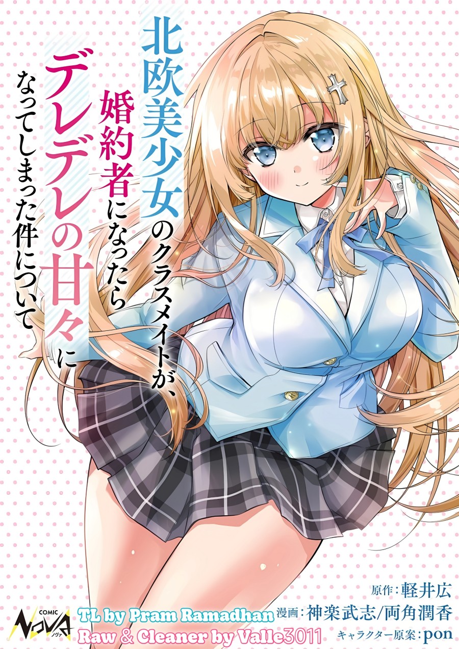 Tsundere Hokuou Bishoujo no Classmate ga, Kon’yakusha ni Natta Totan ni Dere Ippentou ni Natte Shimatta Ken ni Tsuite chapter 3