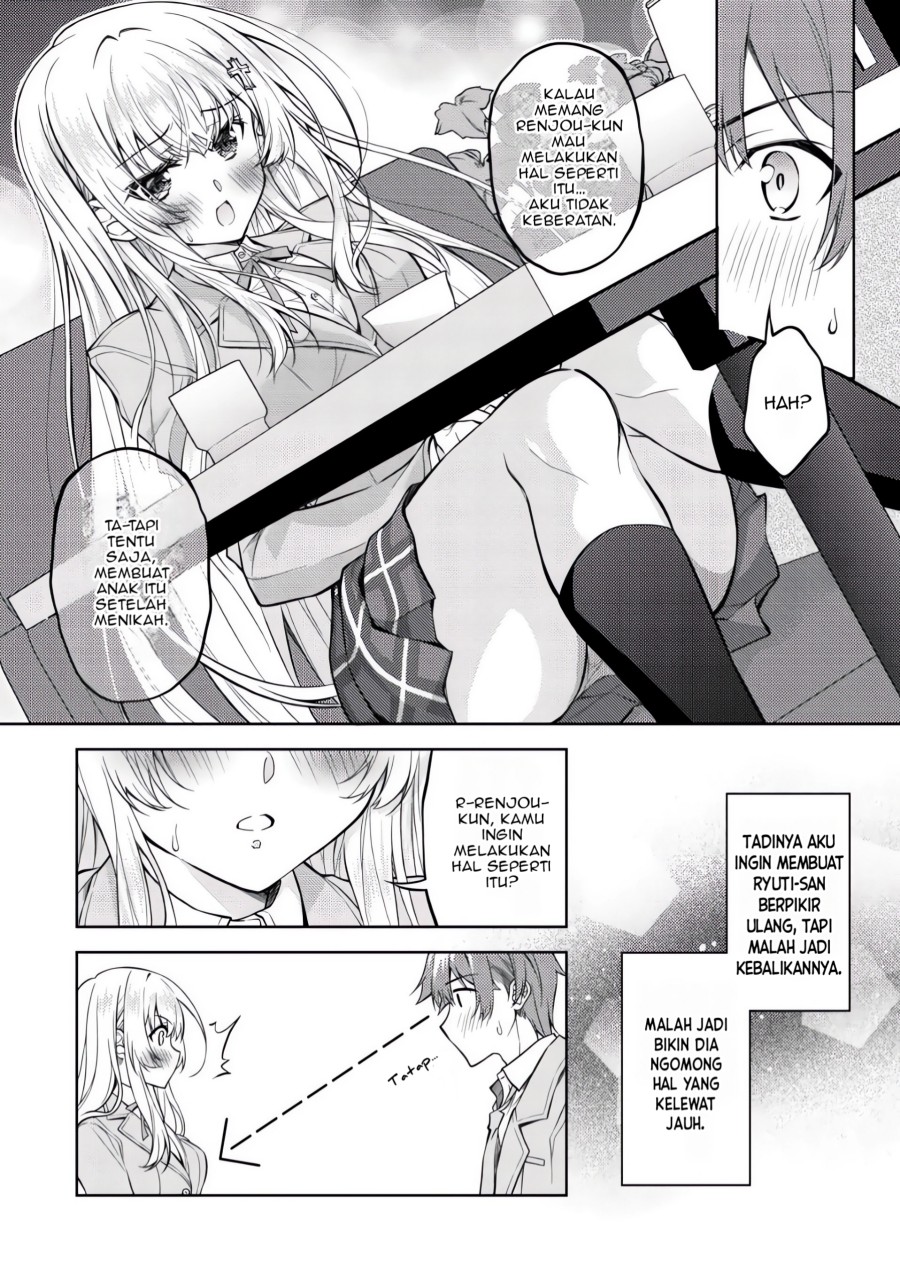 Tsundere Hokuou Bishoujo no Classmate ga, Kon’yakusha ni Natta Totan ni Dere Ippentou ni Natte Shimatta Ken ni Tsuite chapter 3