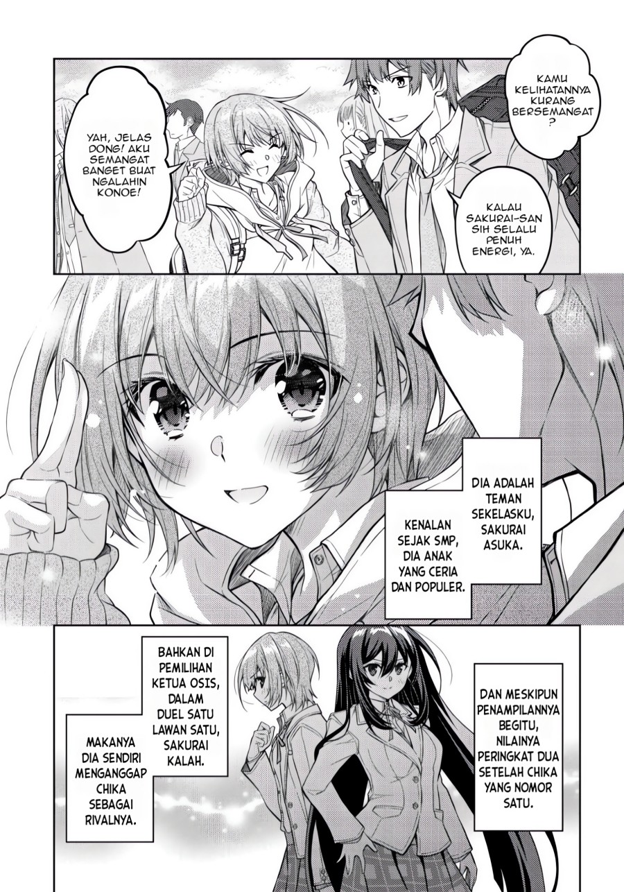 Tsundere Hokuou Bishoujo no Classmate ga, Kon’yakusha ni Natta Totan ni Dere Ippentou ni Natte Shimatta Ken ni Tsuite chapter 3
