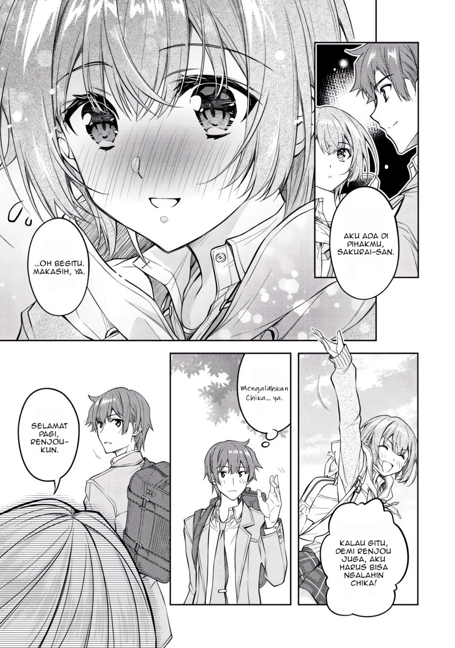 Tsundere Hokuou Bishoujo no Classmate ga, Kon’yakusha ni Natta Totan ni Dere Ippentou ni Natte Shimatta Ken ni Tsuite chapter 3