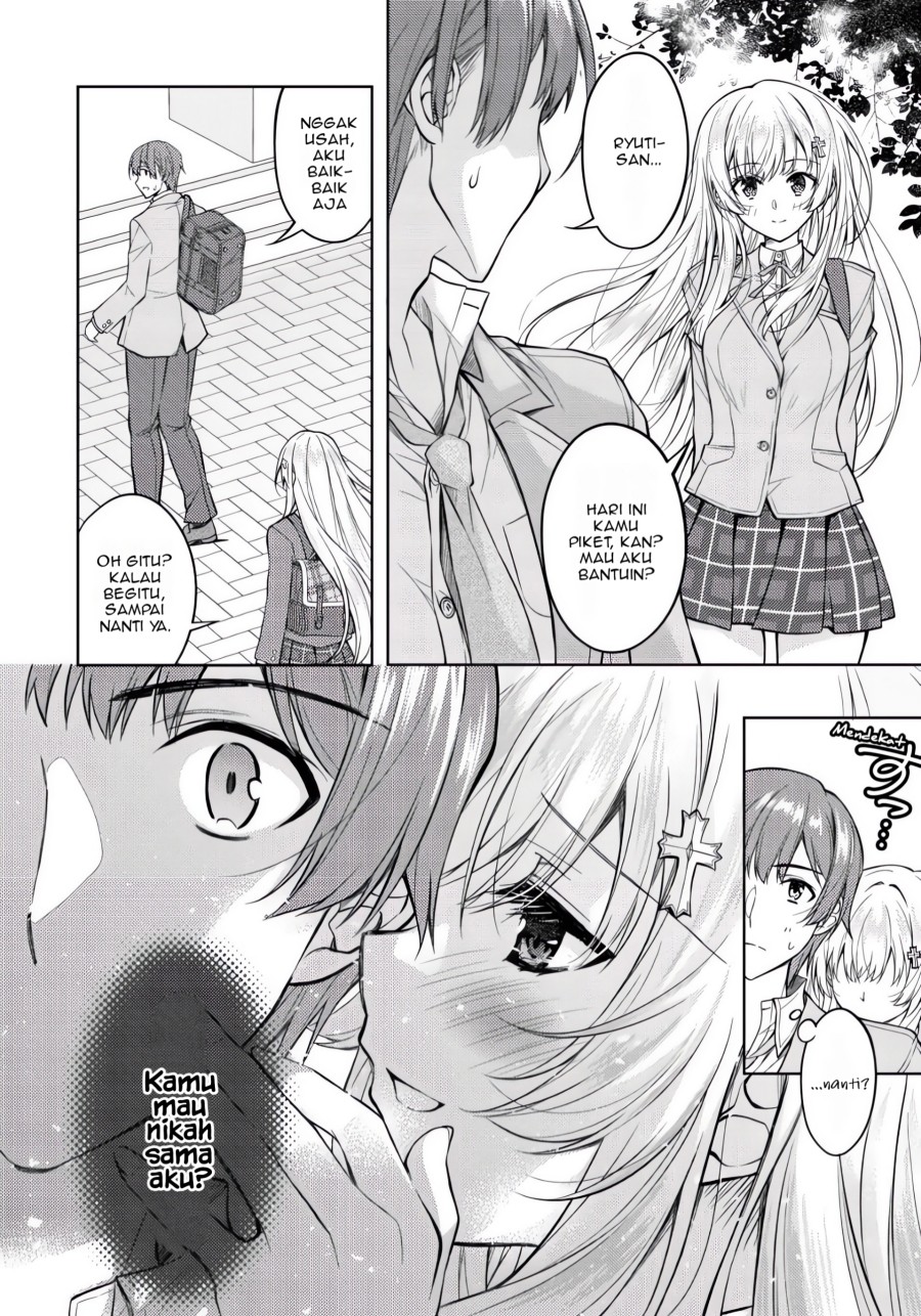 Tsundere Hokuou Bishoujo no Classmate ga, Kon’yakusha ni Natta Totan ni Dere Ippentou ni Natte Shimatta Ken ni Tsuite chapter 3