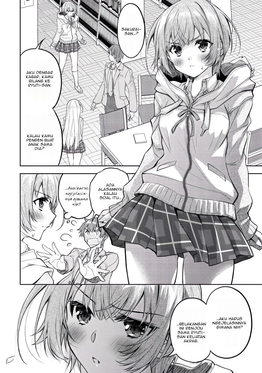 Tsundere Hokuou Bishoujo no Classmate ga, Kon’yakusha ni Natta Totan ni Dere Ippentou ni Natte Shimatta Ken ni Tsuite chapter 3