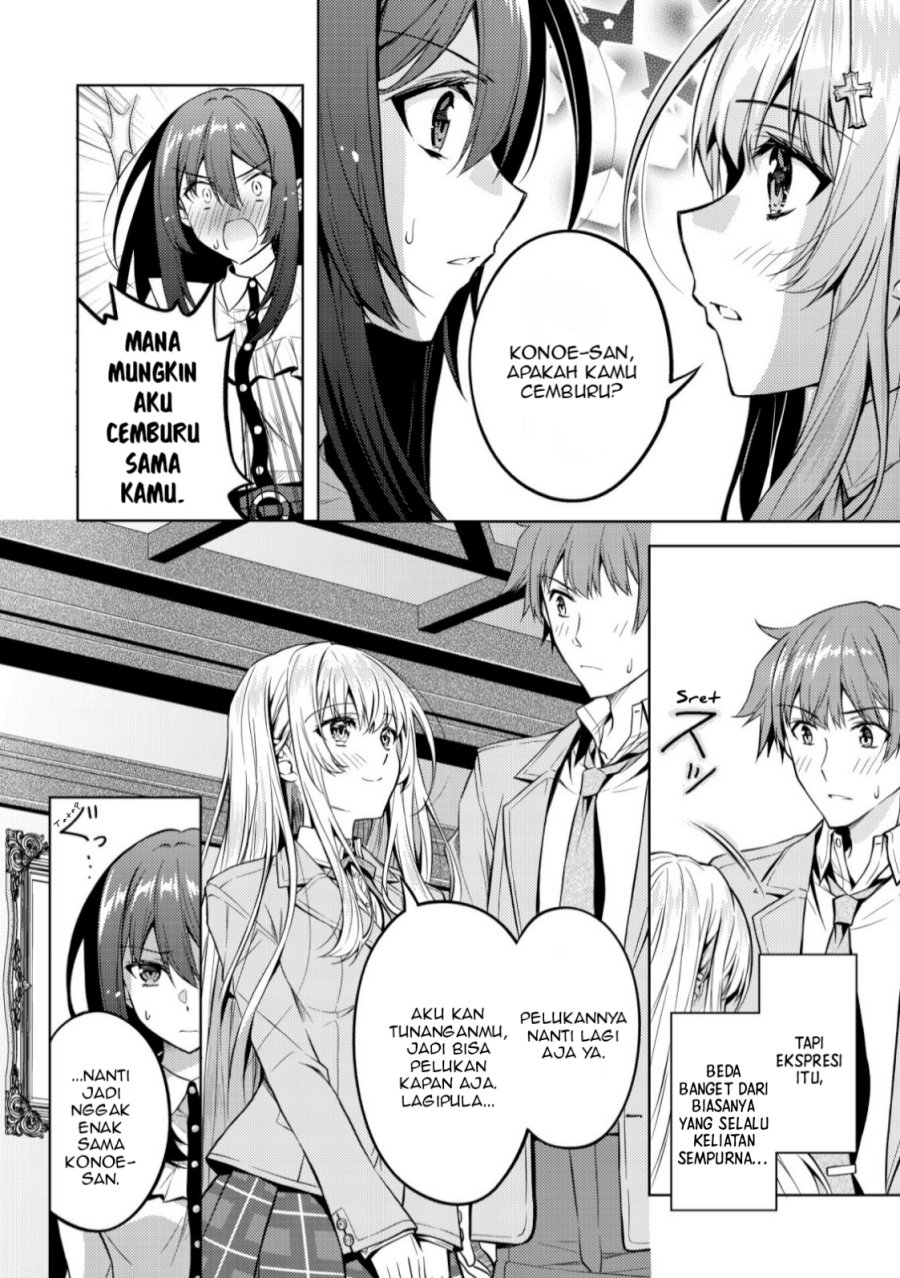 Tsundere Hokuou Bishoujo no Classmate ga, Kon’yakusha ni Natta Totan ni Dere Ippentou ni Natte Shimatta Ken ni Tsuite chapter 5