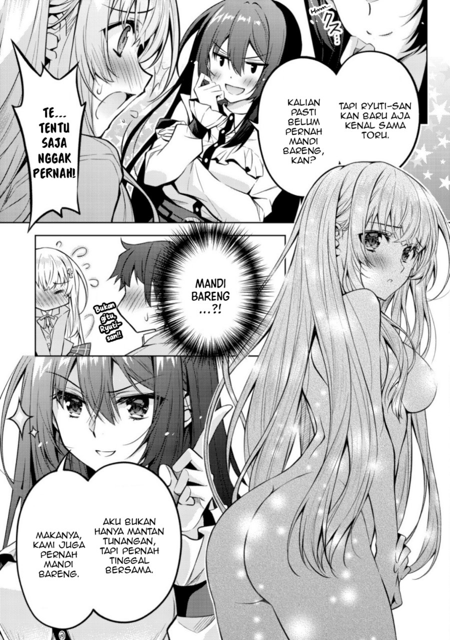 Tsundere Hokuou Bishoujo no Classmate ga, Kon’yakusha ni Natta Totan ni Dere Ippentou ni Natte Shimatta Ken ni Tsuite chapter 5