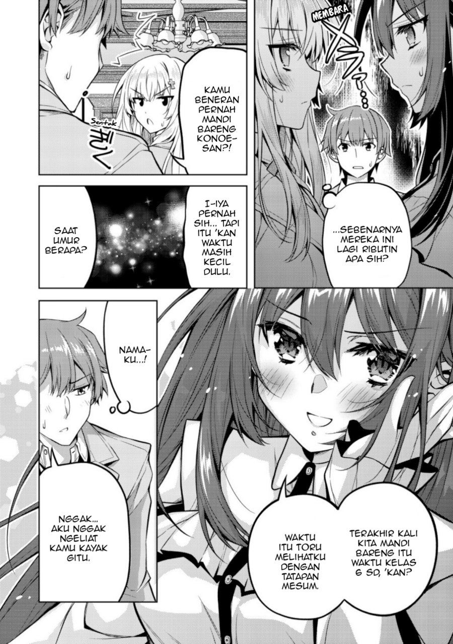 Tsundere Hokuou Bishoujo no Classmate ga, Kon’yakusha ni Natta Totan ni Dere Ippentou ni Natte Shimatta Ken ni Tsuite chapter 5