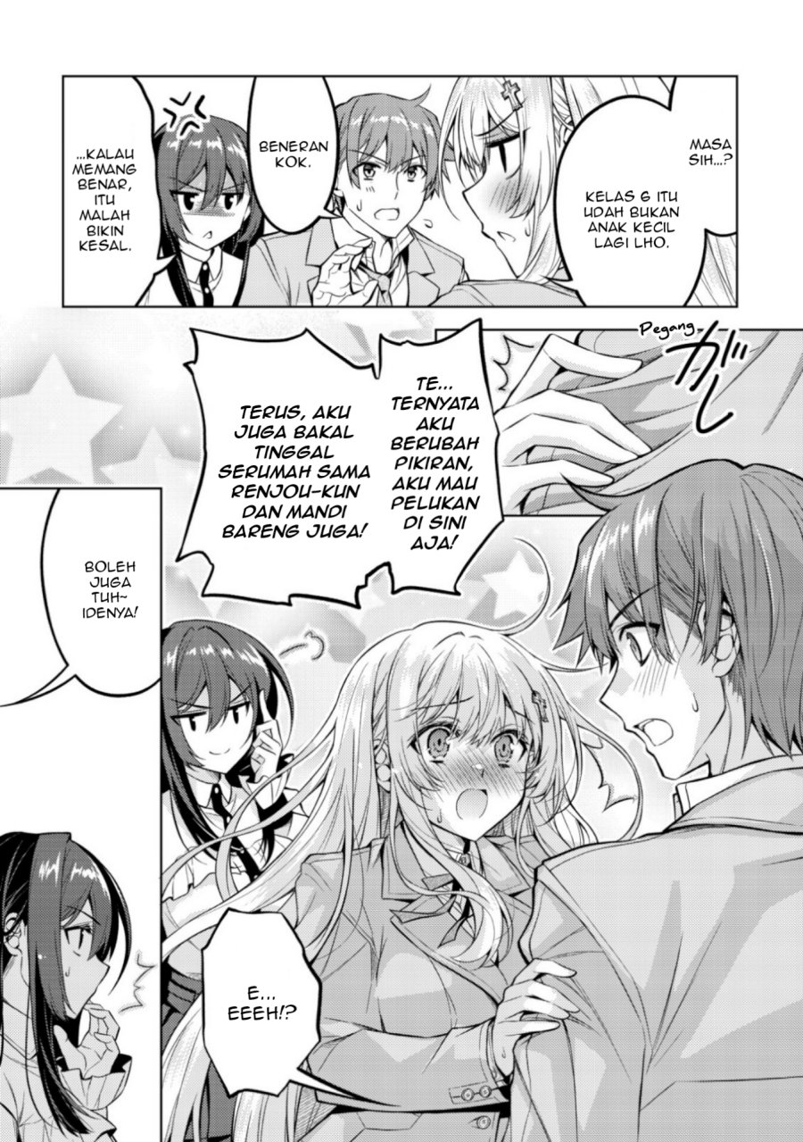 Tsundere Hokuou Bishoujo no Classmate ga, Kon’yakusha ni Natta Totan ni Dere Ippentou ni Natte Shimatta Ken ni Tsuite chapter 5