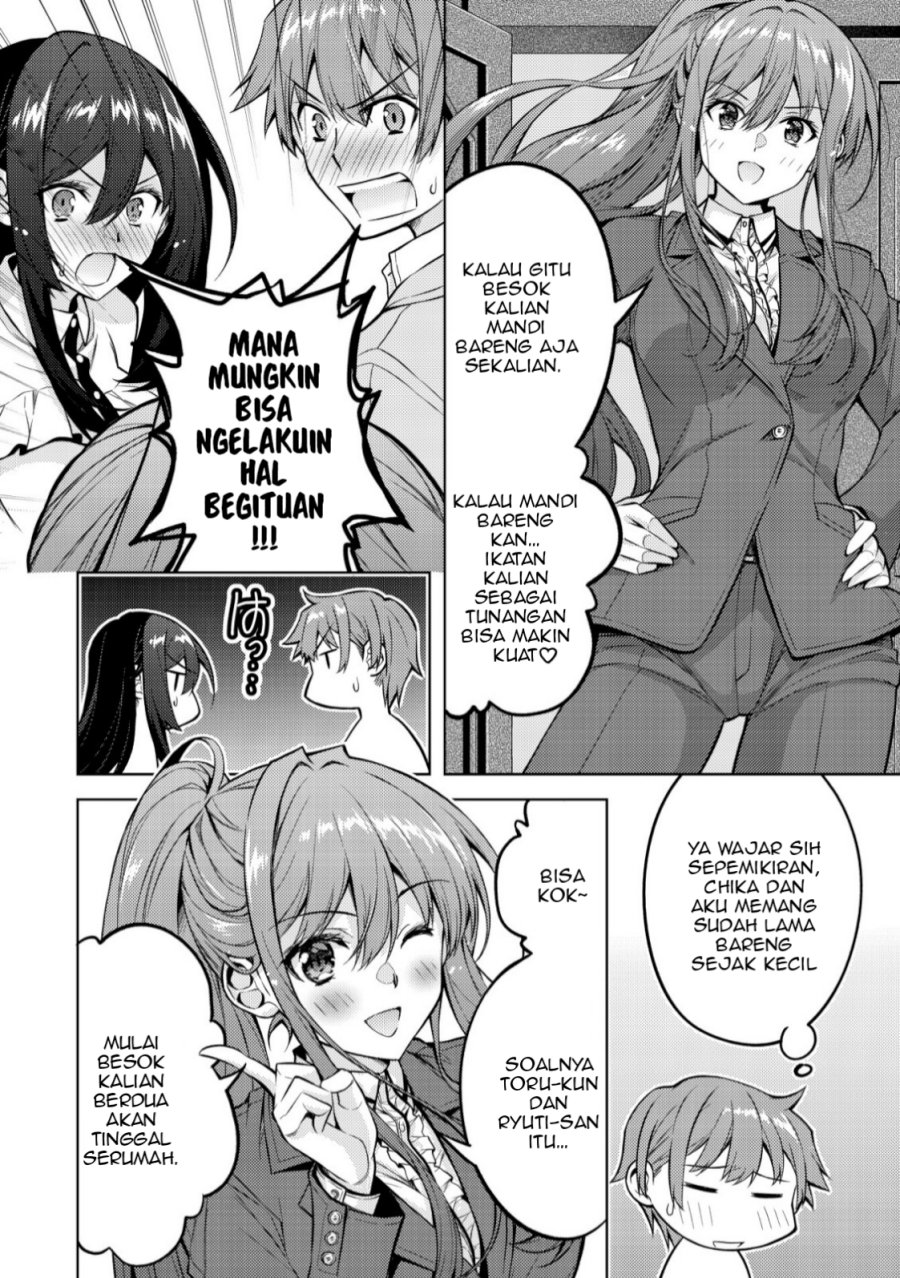 Tsundere Hokuou Bishoujo no Classmate ga, Kon’yakusha ni Natta Totan ni Dere Ippentou ni Natte Shimatta Ken ni Tsuite chapter 5