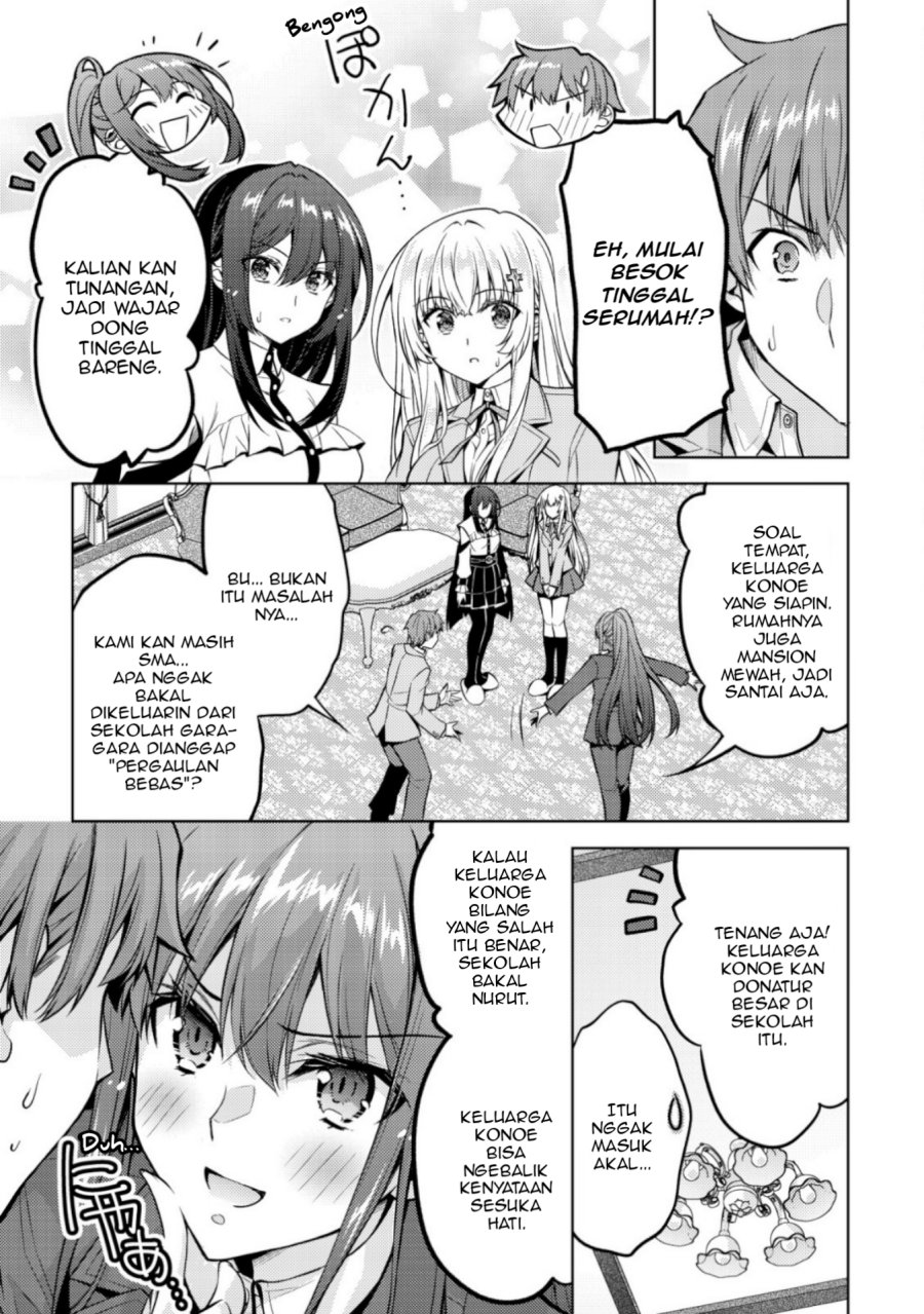 Tsundere Hokuou Bishoujo no Classmate ga, Kon’yakusha ni Natta Totan ni Dere Ippentou ni Natte Shimatta Ken ni Tsuite chapter 5