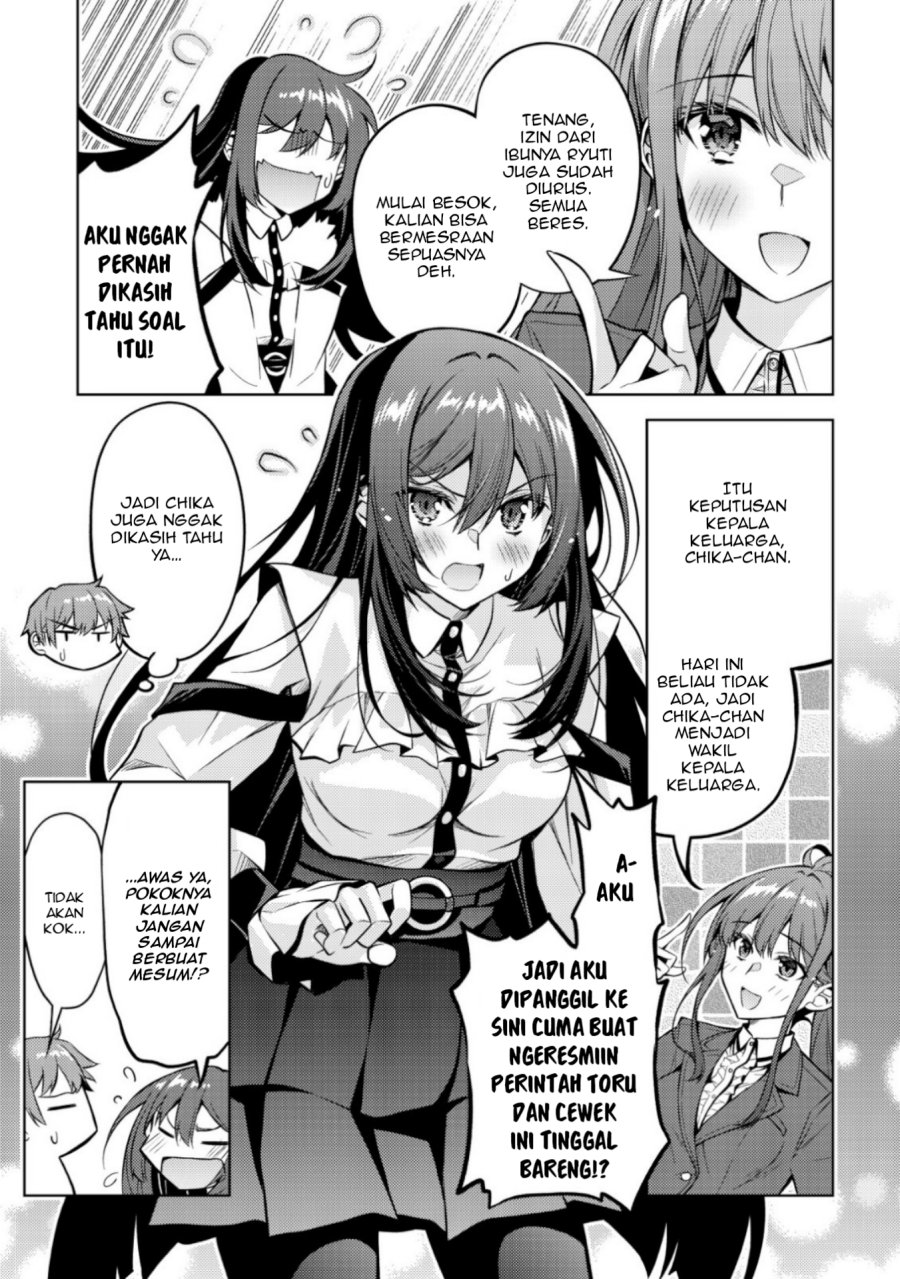 Tsundere Hokuou Bishoujo no Classmate ga, Kon’yakusha ni Natta Totan ni Dere Ippentou ni Natte Shimatta Ken ni Tsuite chapter 5