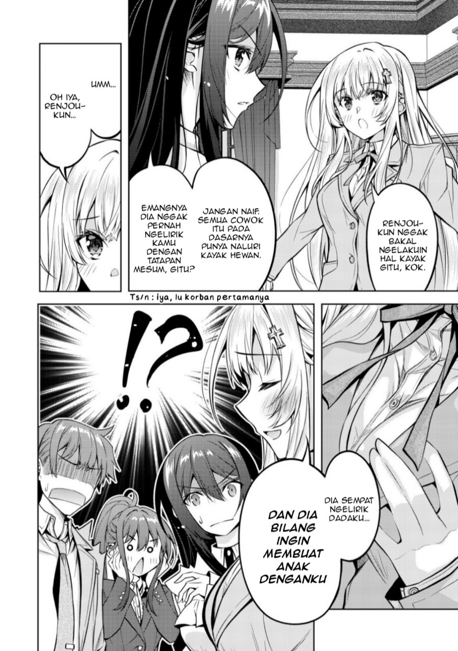Tsundere Hokuou Bishoujo no Classmate ga, Kon’yakusha ni Natta Totan ni Dere Ippentou ni Natte Shimatta Ken ni Tsuite chapter 5