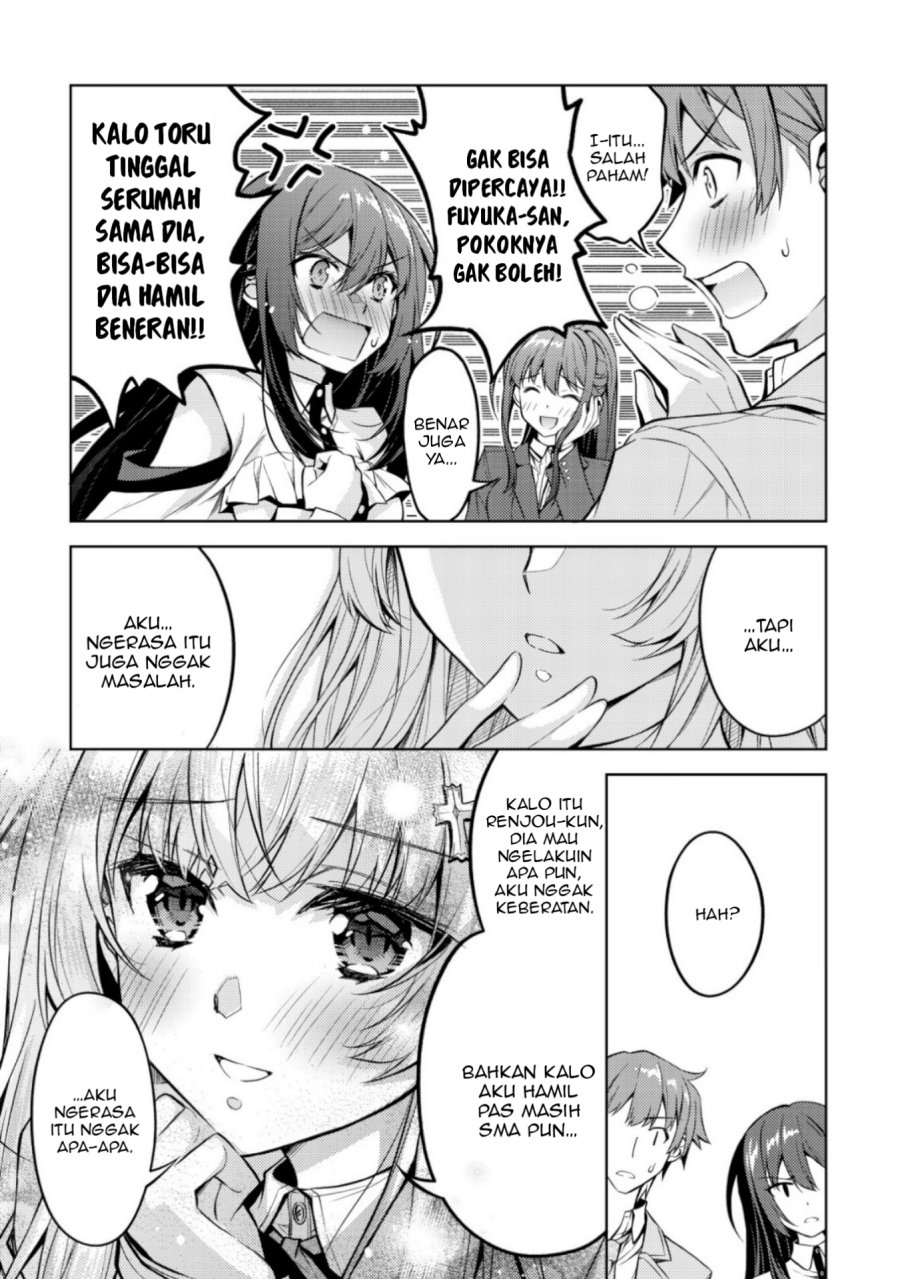 Tsundere Hokuou Bishoujo no Classmate ga, Kon’yakusha ni Natta Totan ni Dere Ippentou ni Natte Shimatta Ken ni Tsuite chapter 5