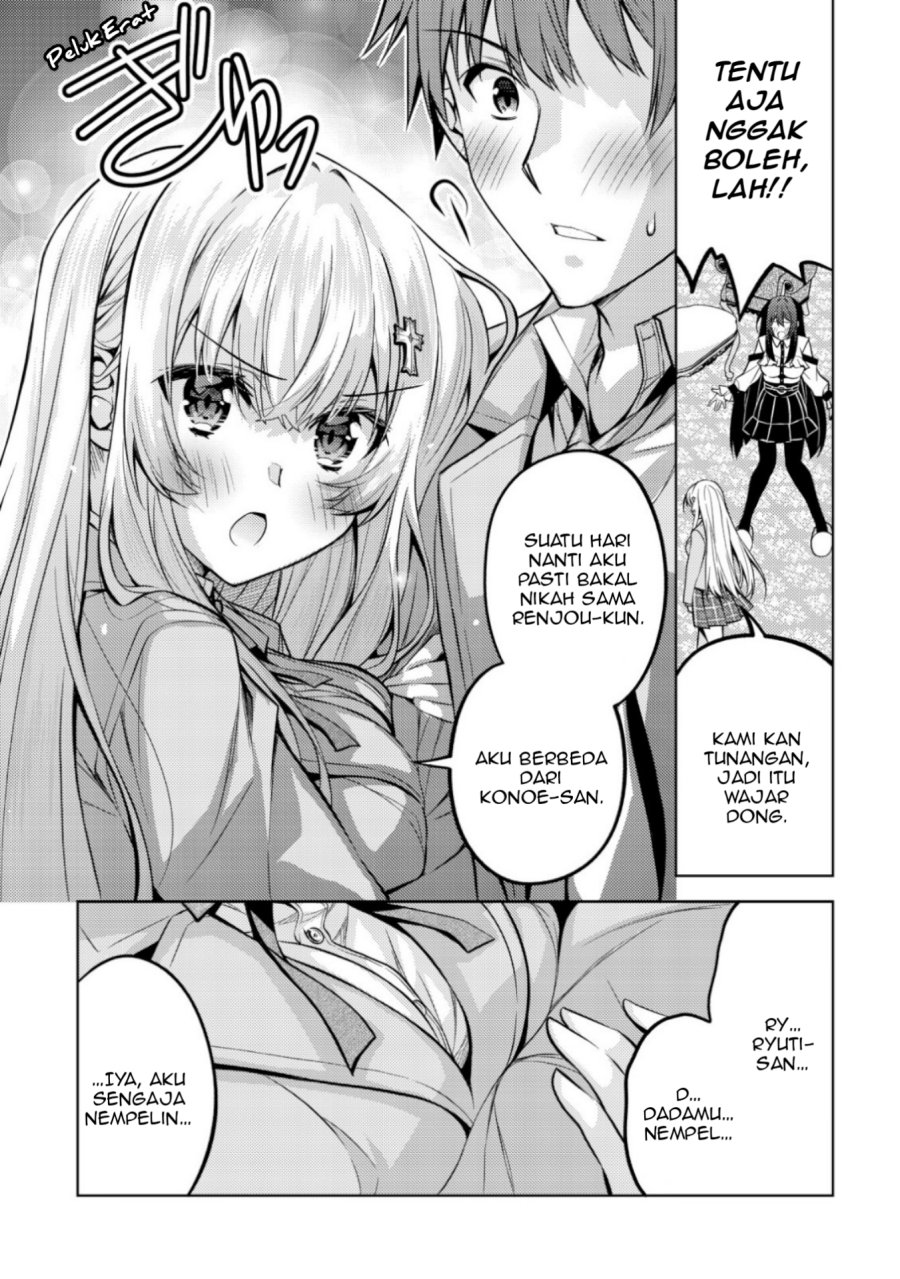 Tsundere Hokuou Bishoujo no Classmate ga, Kon’yakusha ni Natta Totan ni Dere Ippentou ni Natte Shimatta Ken ni Tsuite chapter 5