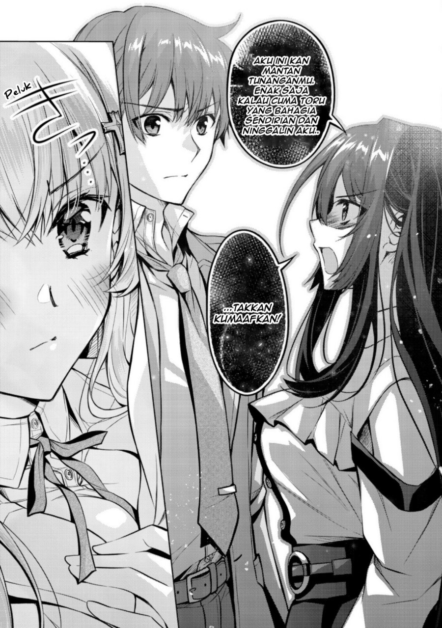 Tsundere Hokuou Bishoujo no Classmate ga, Kon’yakusha ni Natta Totan ni Dere Ippentou ni Natte Shimatta Ken ni Tsuite chapter 5