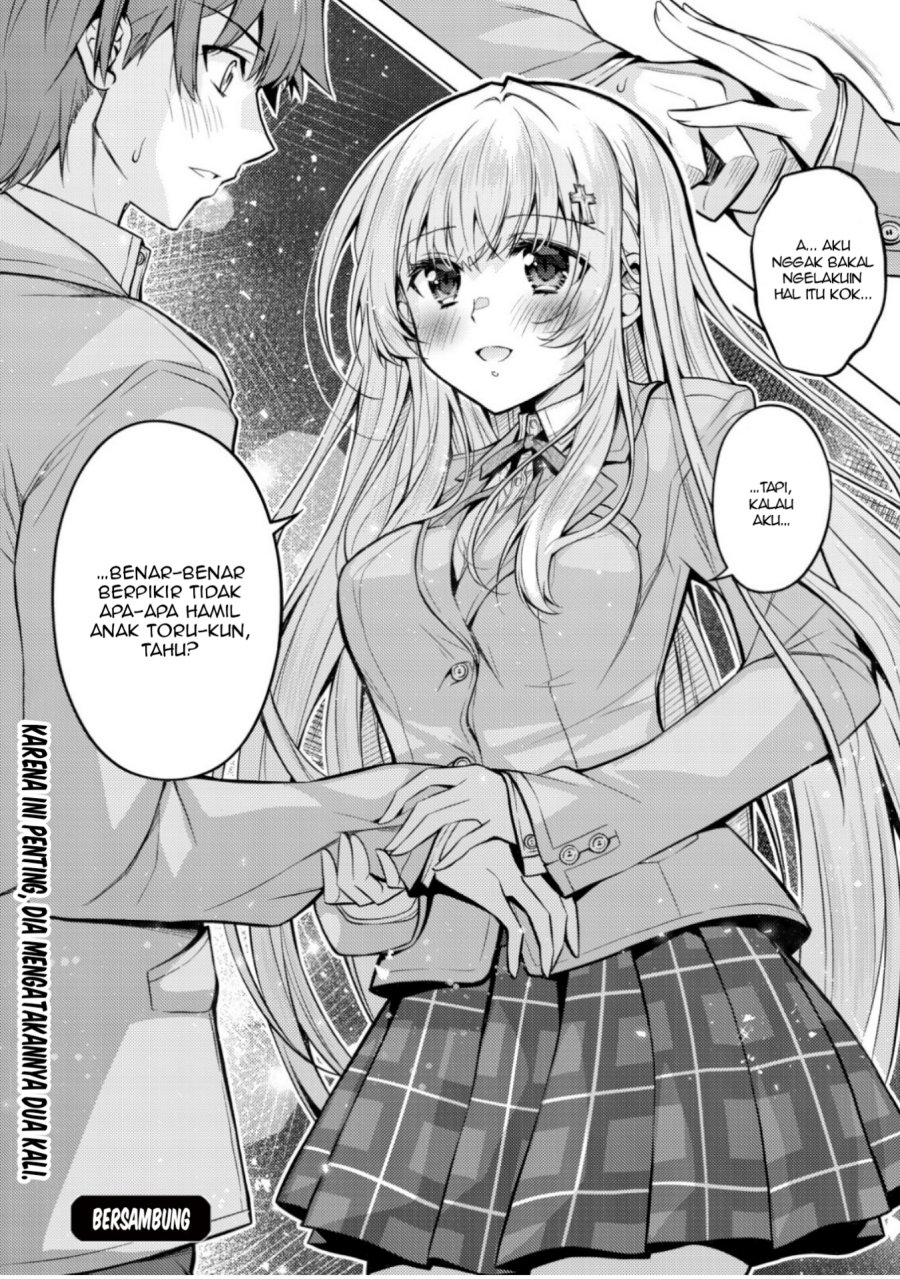 Tsundere Hokuou Bishoujo no Classmate ga, Kon’yakusha ni Natta Totan ni Dere Ippentou ni Natte Shimatta Ken ni Tsuite chapter 5