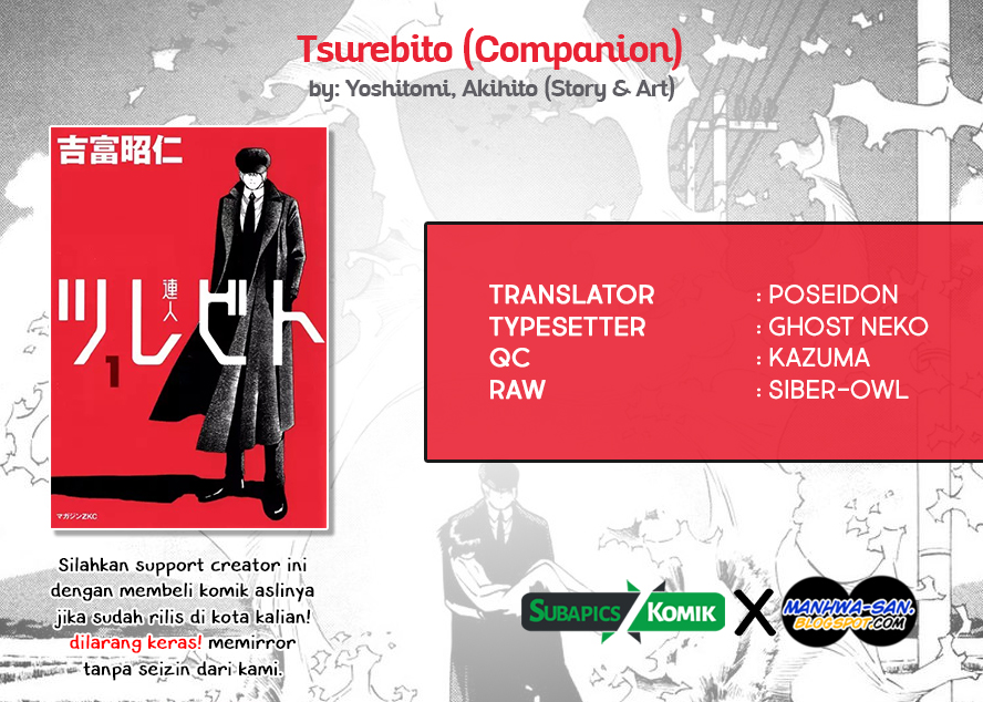 Tsurebito Chapter 18