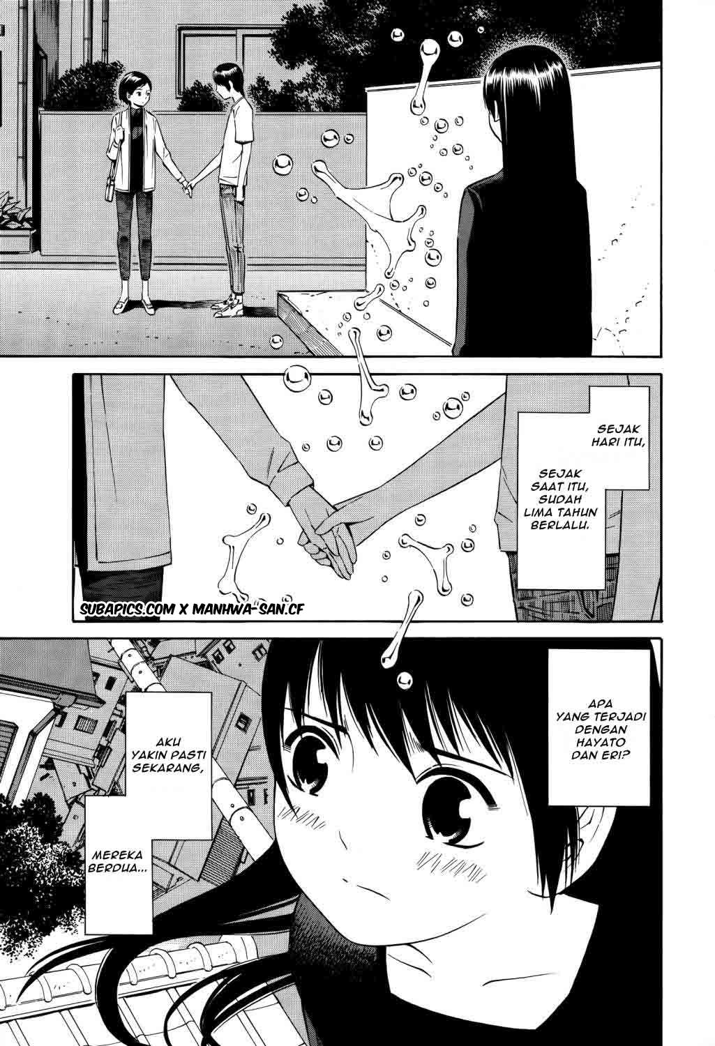 Tsurebito Chapter 18