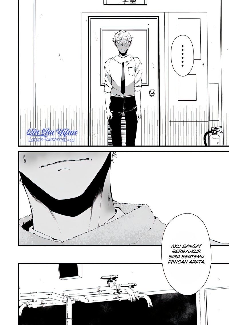 Tsurenai Hodo Aokute Azatoi Kurai ni Akai chapter 3