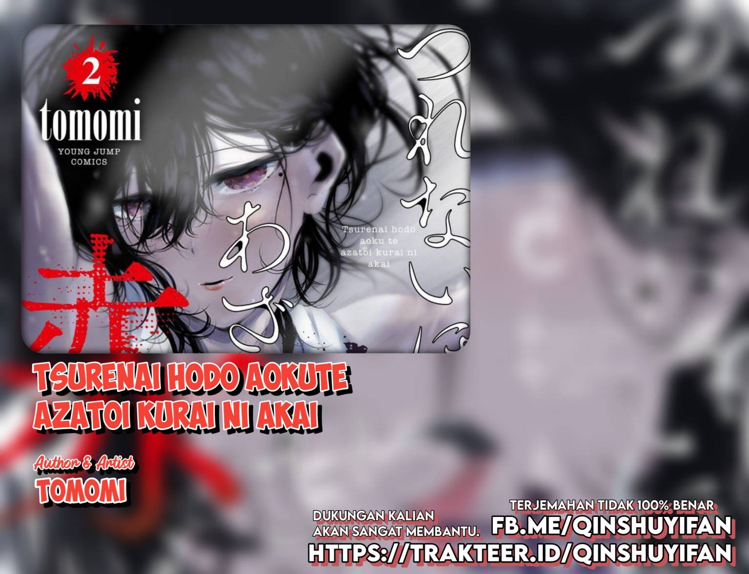 Tsurenai Hodo Aokute Azatoi Kurai ni Akai chapter 8