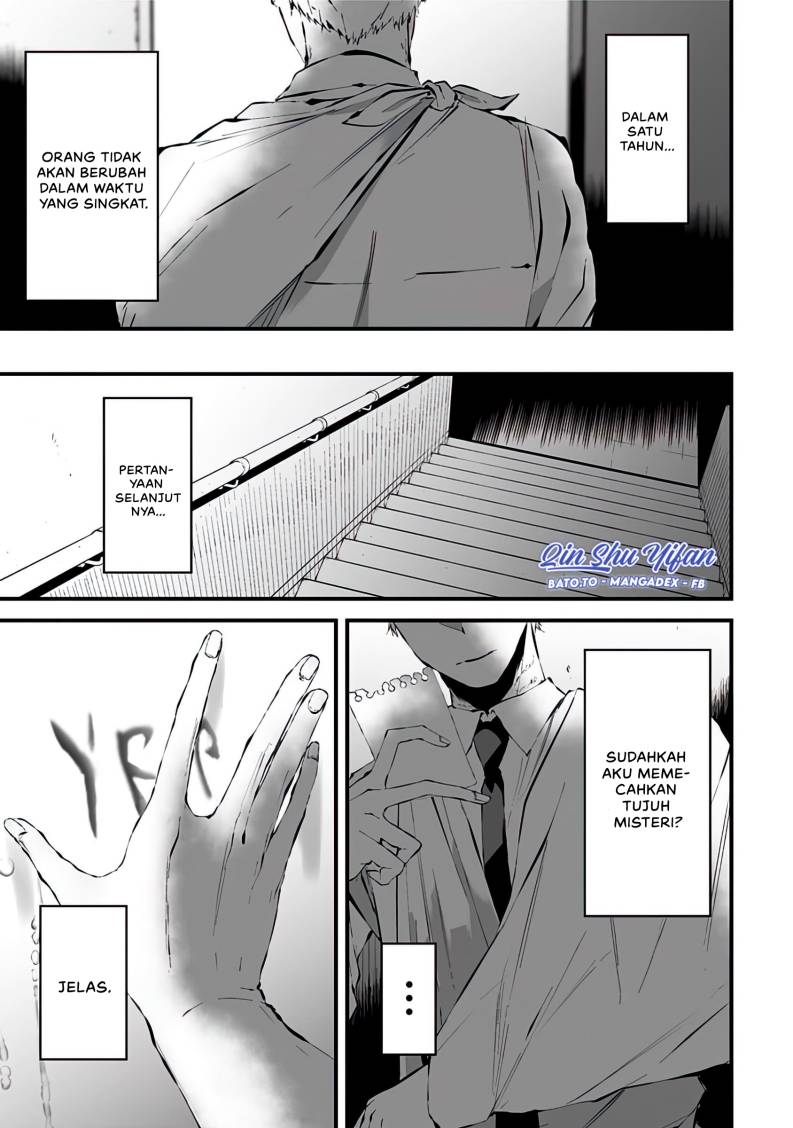 Tsurenai Hodo Aokute Azatoi Kurai ni Akai chapter 8