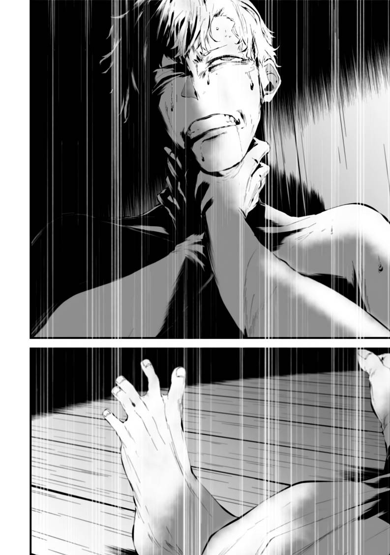 Tsurenai Hodo Aokute Azatoi Kurai ni Akai chapter 8