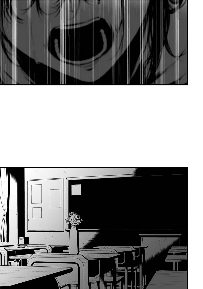 Tsurenai Hodo Aokute Azatoi Kurai ni Akai chapter 8