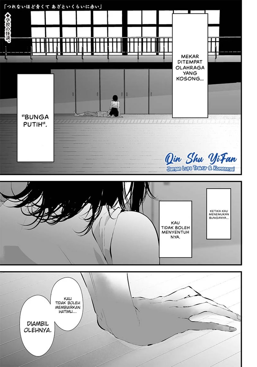 Tsurenai Hodo Aokute Azatoi Kurai ni Akai chapter 13