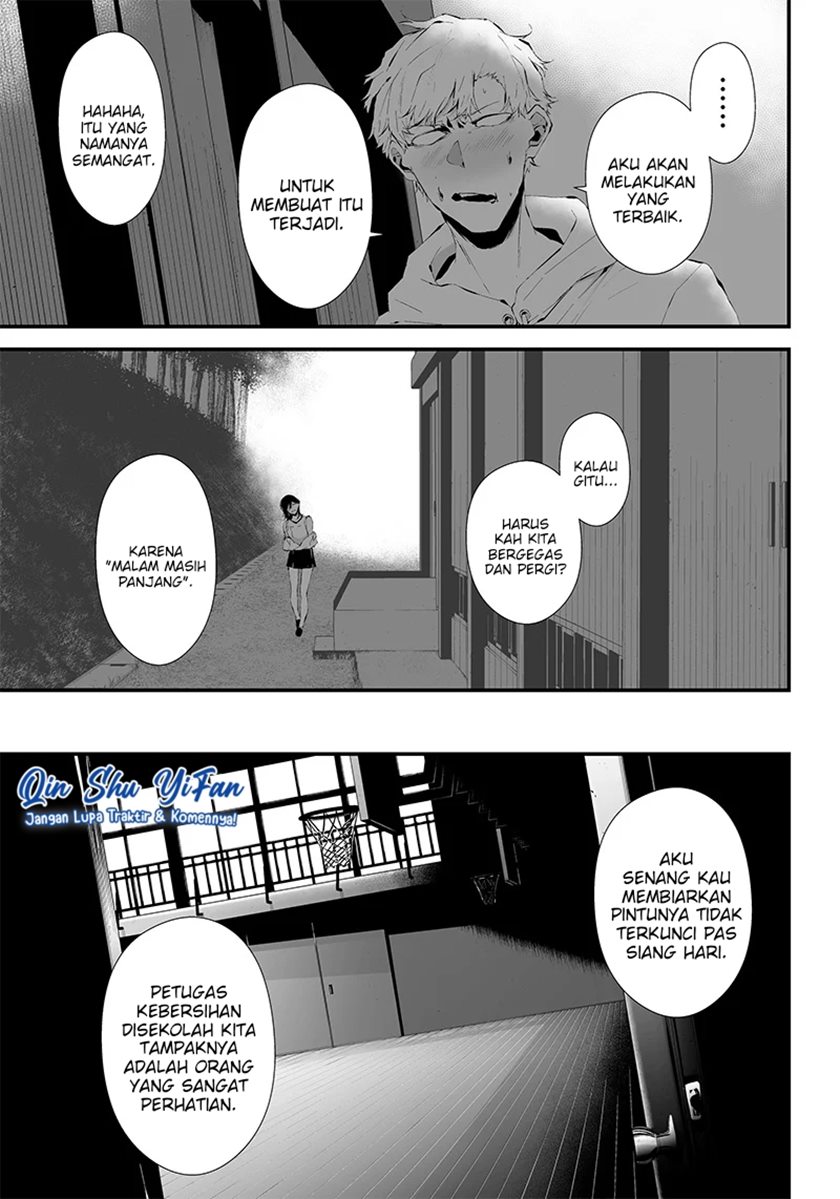 Tsurenai Hodo Aokute Azatoi Kurai ni Akai chapter 13