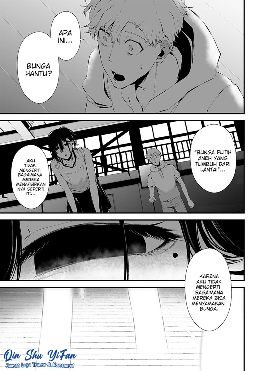 Tsurenai Hodo Aokute Azatoi Kurai ni Akai chapter 13