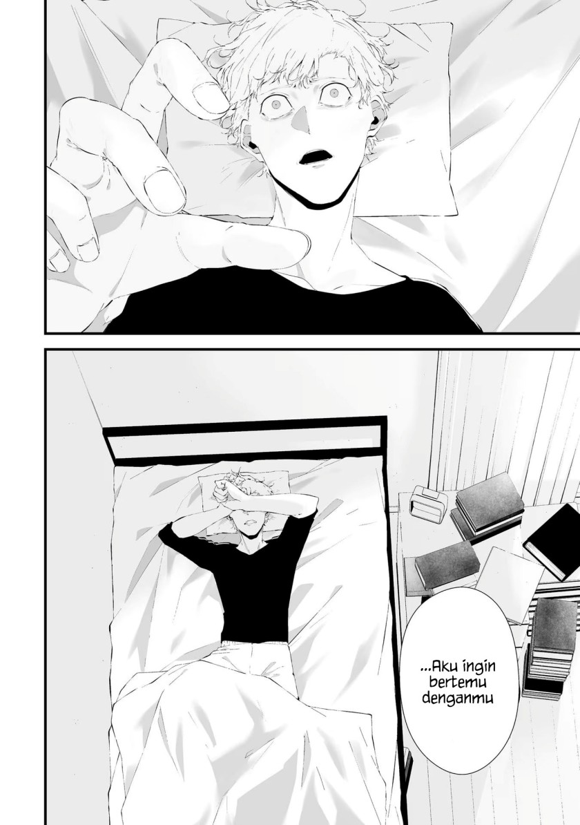 Tsurenai Hodo Aokute Azatoi Kurai ni Akai chapter 27
