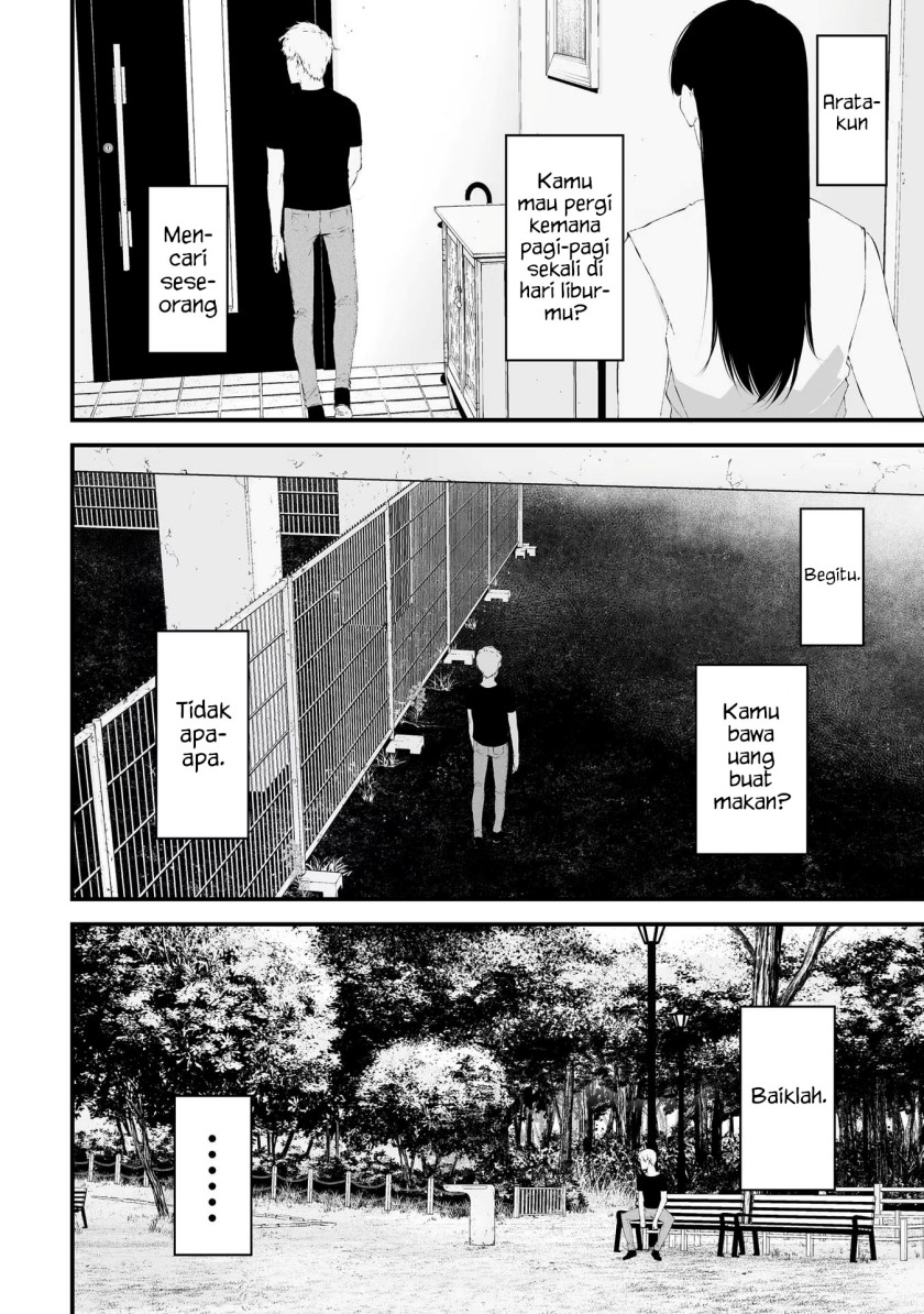 Tsurenai Hodo Aokute Azatoi Kurai ni Akai chapter 27