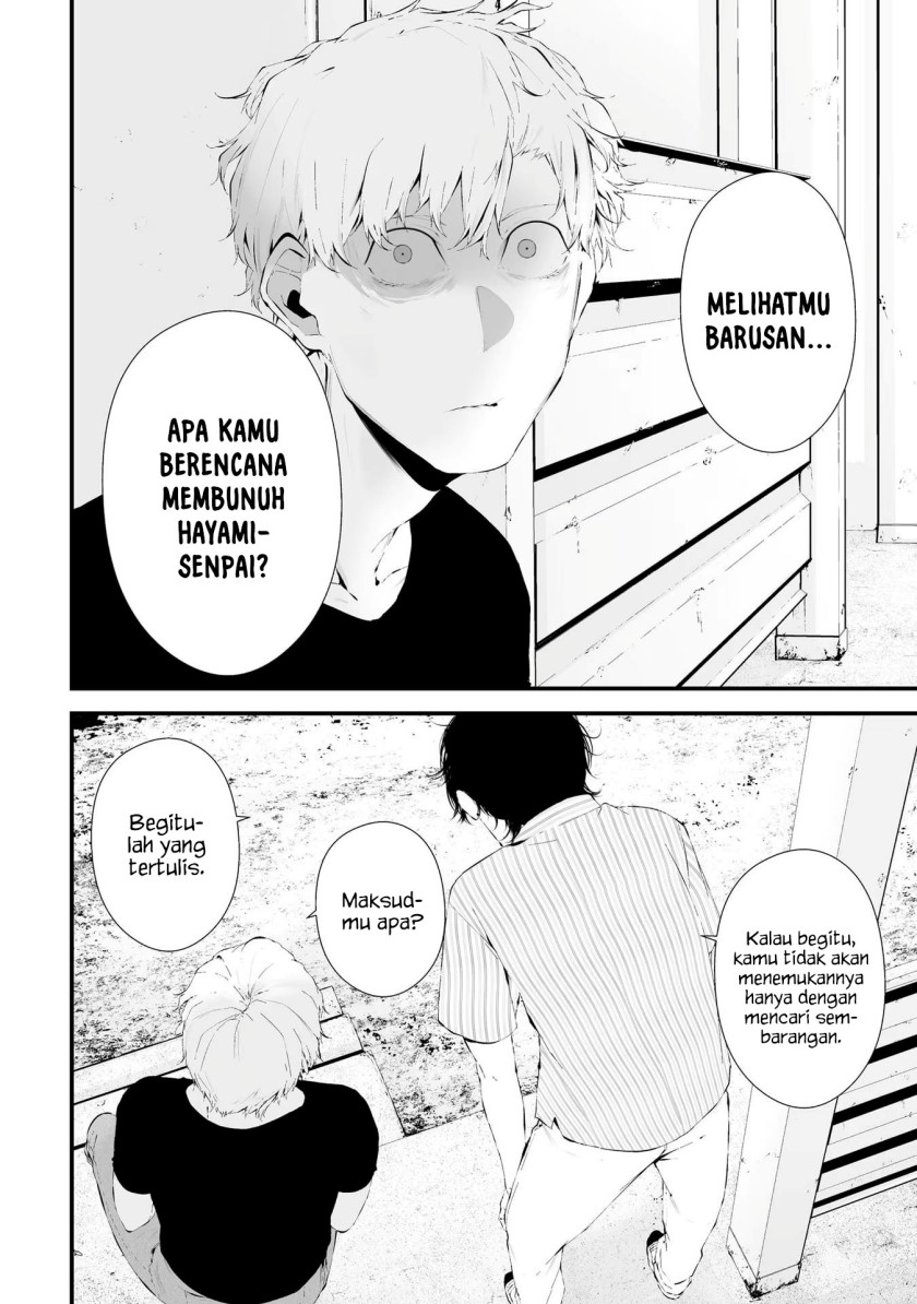 Tsurenai Hodo Aokute Azatoi Kurai ni Akai chapter 27