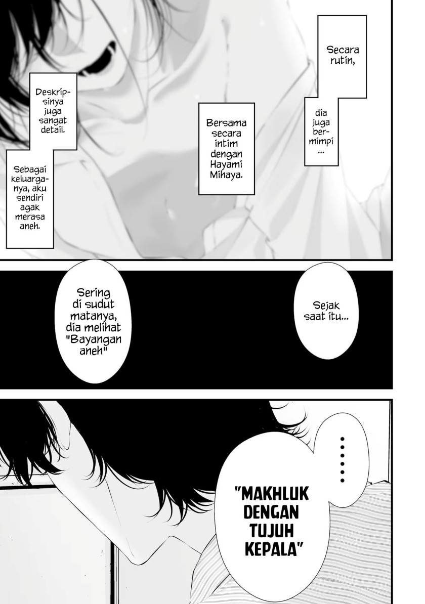 Tsurenai Hodo Aokute Azatoi Kurai ni Akai chapter 27