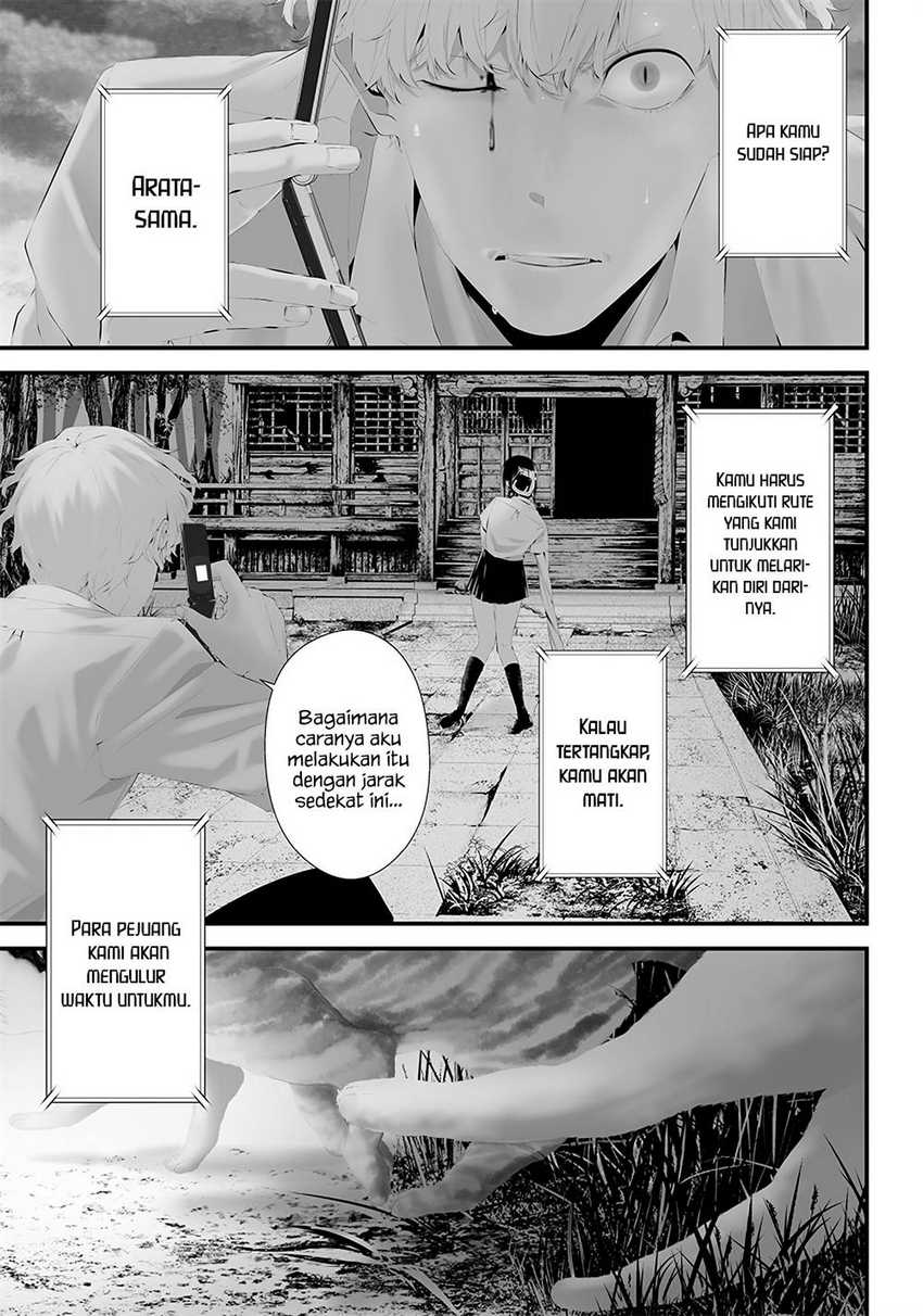 Tsurenai Hodo Aokute Azatoi Kurai ni Akai Chapter 41 Bahasa Indonesia