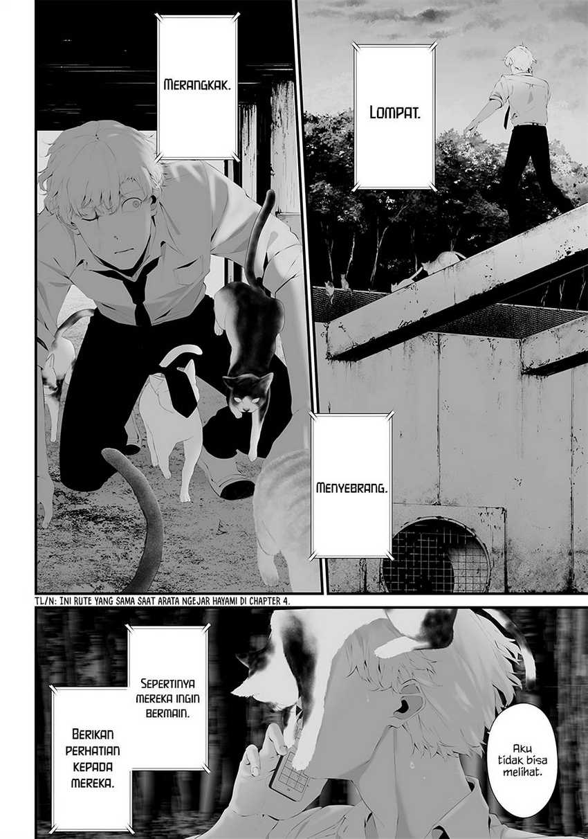 Tsurenai Hodo Aokute Azatoi Kurai ni Akai Chapter 41 Bahasa Indonesia