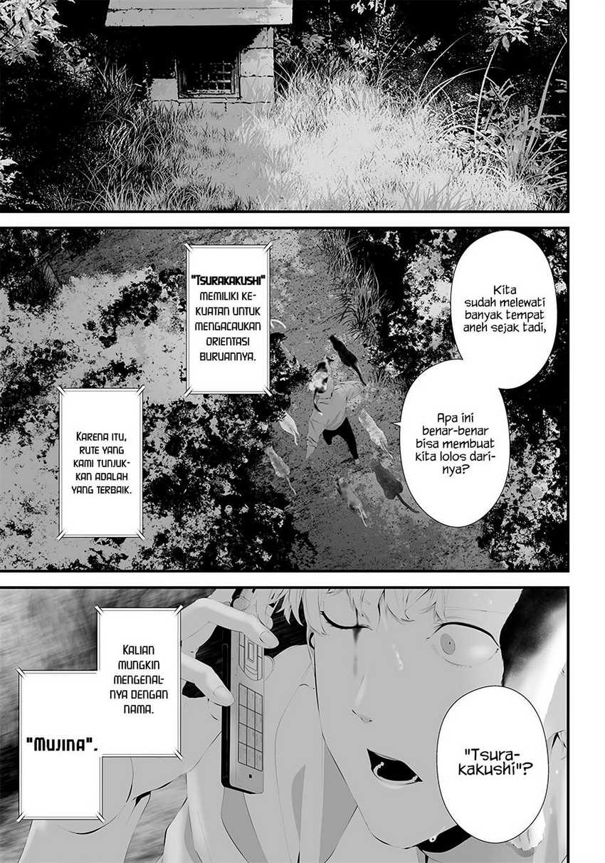 Tsurenai Hodo Aokute Azatoi Kurai ni Akai Chapter 41 Bahasa Indonesia