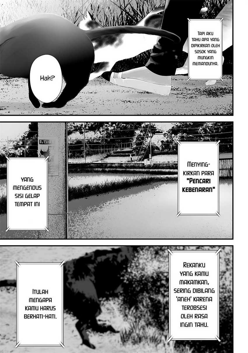 Tsurenai Hodo Aokute Azatoi Kurai ni Akai Chapter 41 Bahasa Indonesia