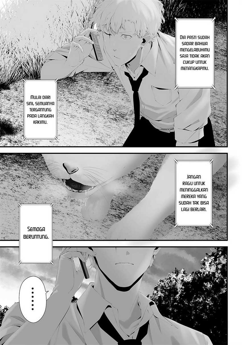 Tsurenai Hodo Aokute Azatoi Kurai ni Akai Chapter 41 Bahasa Indonesia