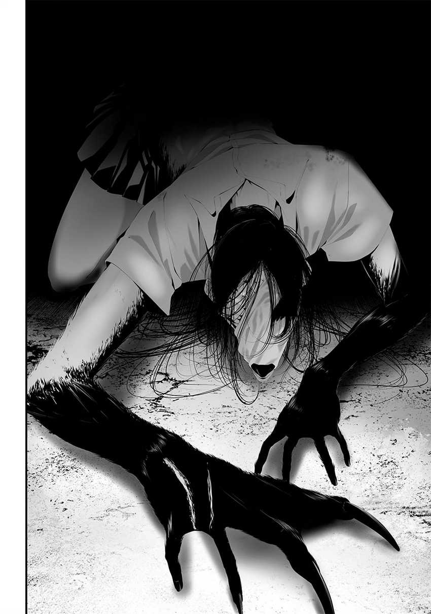 Tsurenai Hodo Aokute Azatoi Kurai ni Akai Chapter 41 Bahasa Indonesia