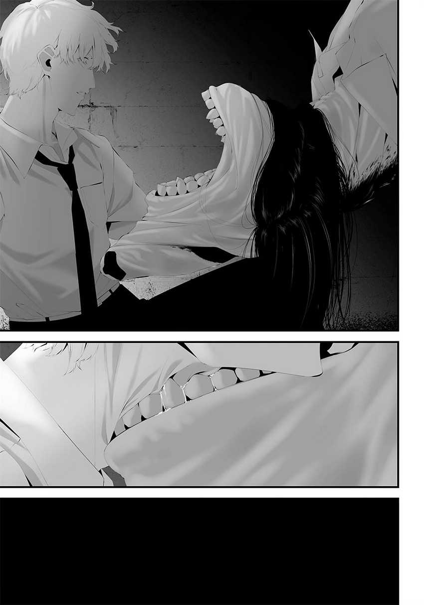 Tsurenai Hodo Aokute Azatoi Kurai ni Akai Chapter 41 Bahasa Indonesia