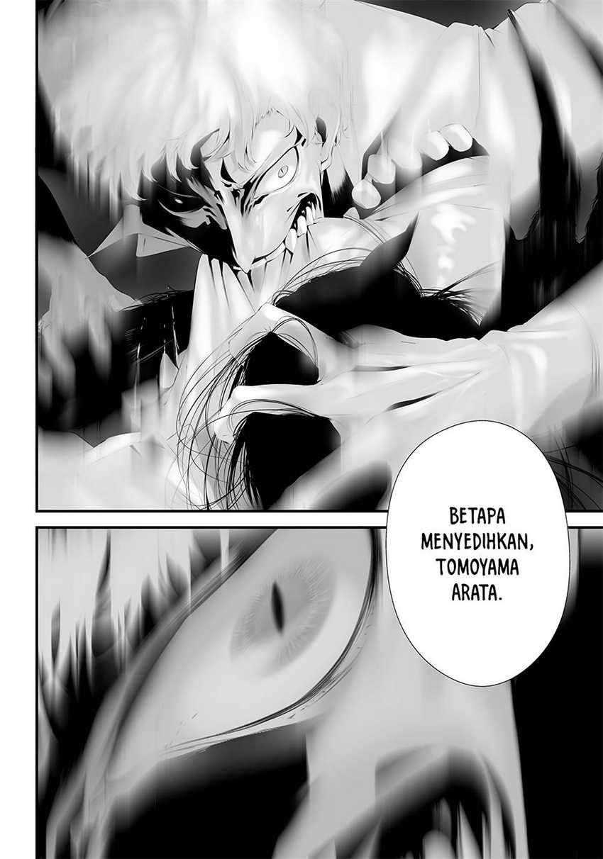 Tsurenai Hodo Aokute Azatoi Kurai ni Akai Chapter 41 Bahasa Indonesia