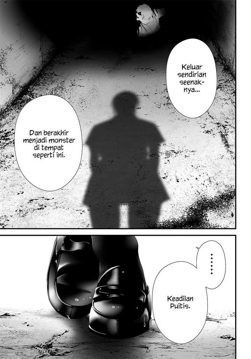 Tsurenai Hodo Aokute Azatoi Kurai ni Akai Chapter 41 Bahasa Indonesia