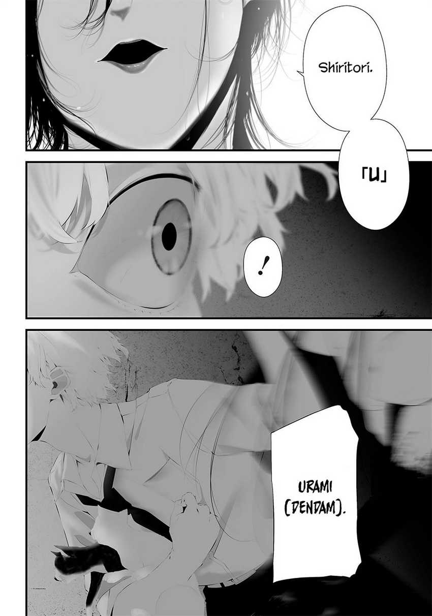 Tsurenai Hodo Aokute Azatoi Kurai ni Akai Chapter 41 Bahasa Indonesia