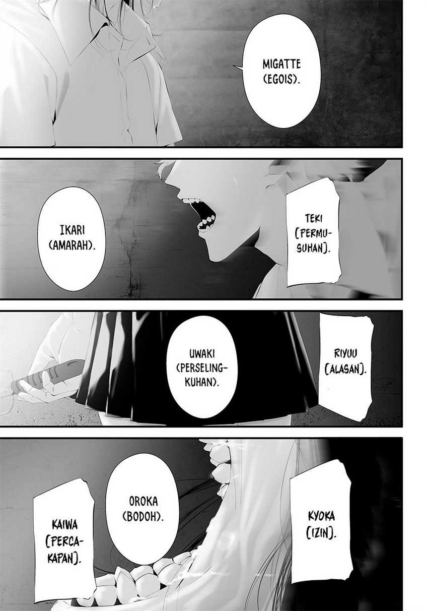 Tsurenai Hodo Aokute Azatoi Kurai ni Akai Chapter 41 Bahasa Indonesia