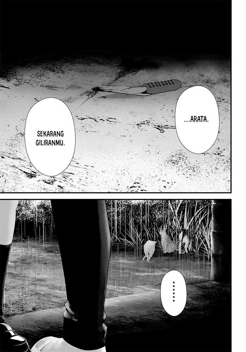 Tsurenai Hodo Aokute Azatoi Kurai ni Akai Chapter 41 Bahasa Indonesia