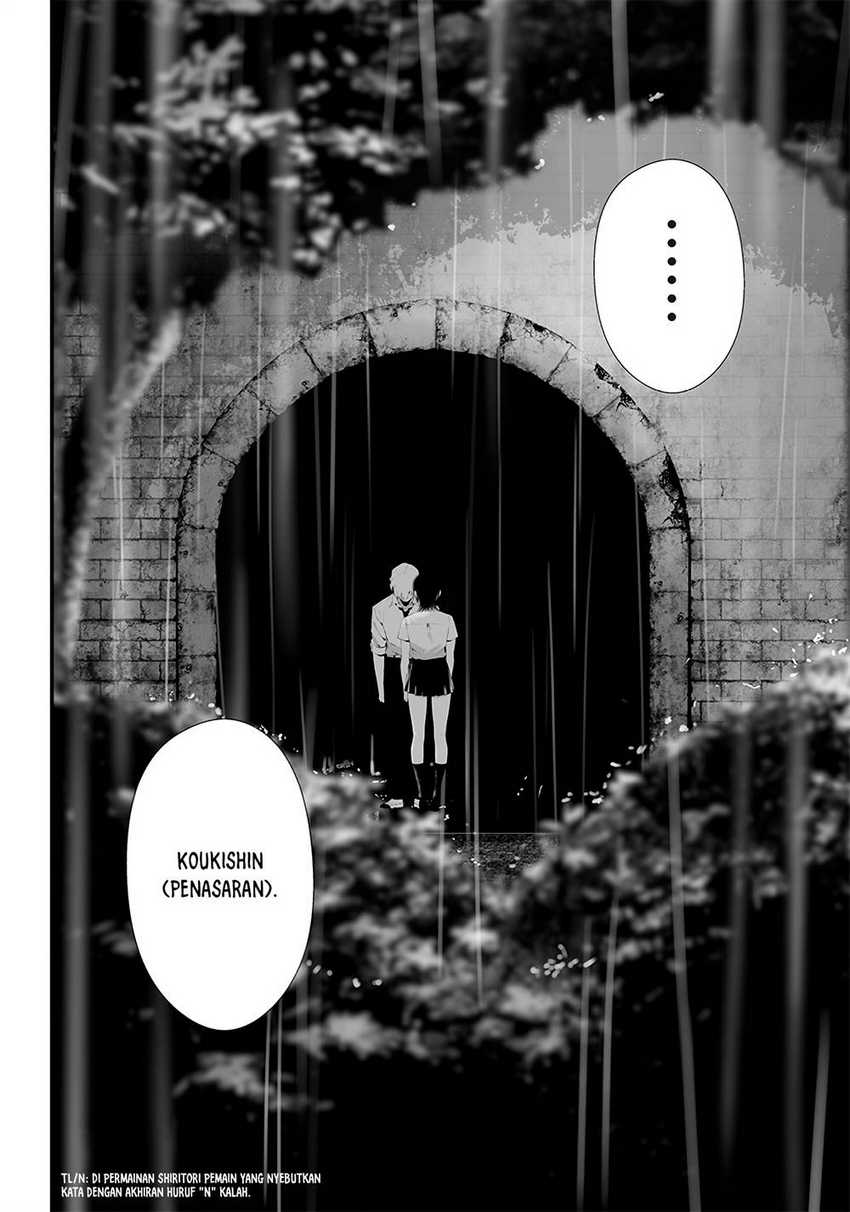 Tsurenai Hodo Aokute Azatoi Kurai ni Akai Chapter 41 Bahasa Indonesia