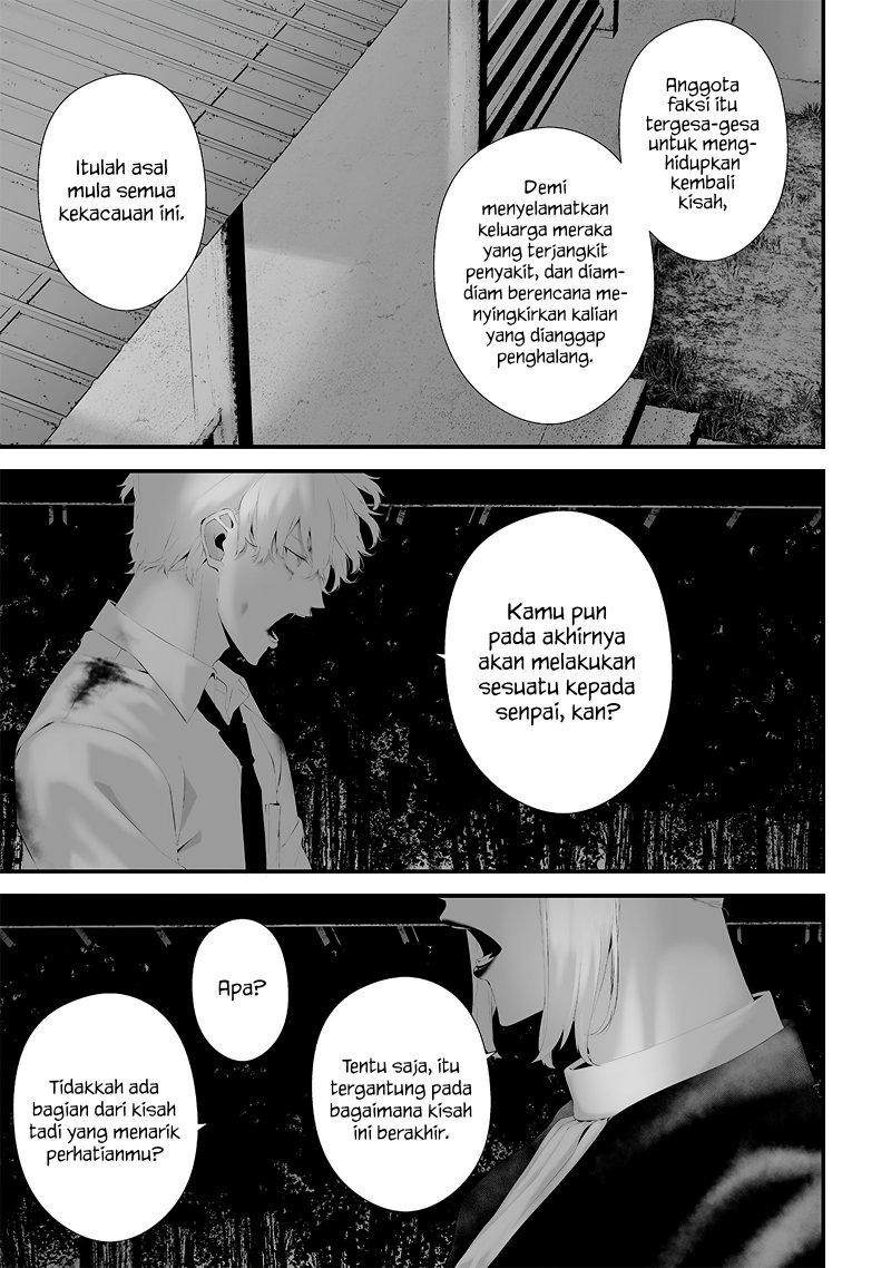 Tsurenai Hodo Aokute Azatoi Kurai ni Akai chapter 49