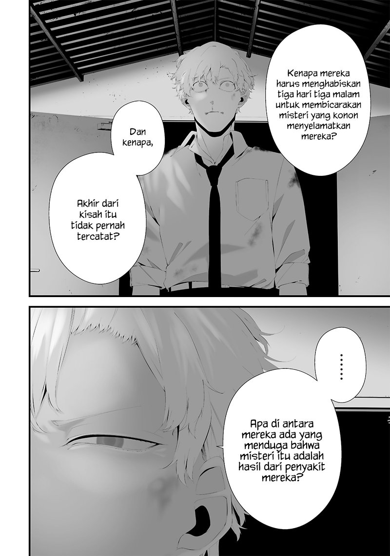 Tsurenai Hodo Aokute Azatoi Kurai ni Akai chapter 49