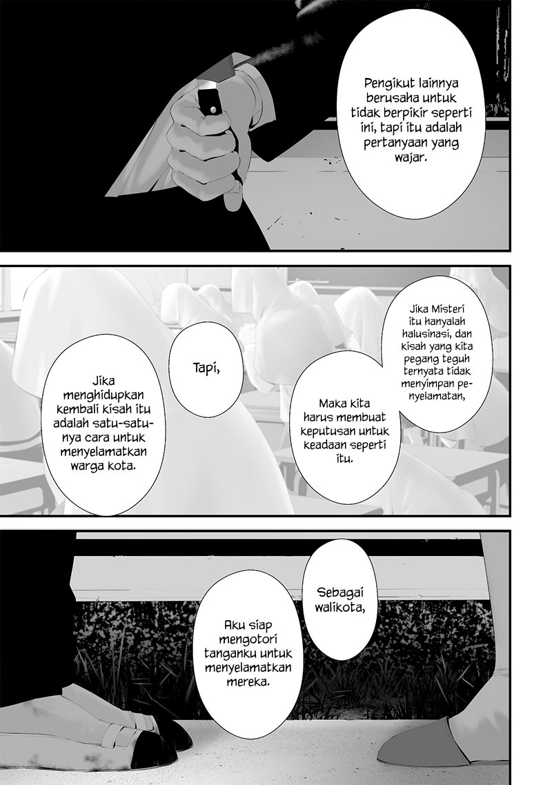 Tsurenai Hodo Aokute Azatoi Kurai ni Akai chapter 49