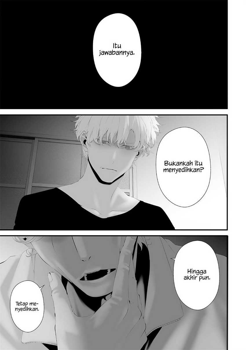 Tsurenai Hodo Aokute Azatoi Kurai ni Akai chapter 58