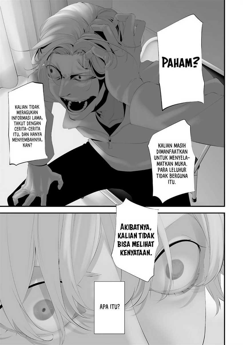 Tsurenai Hodo Aokute Azatoi Kurai ni Akai chapter 58
